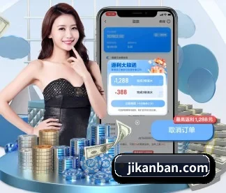 全流程赛事陪伴, 观赛有据可依